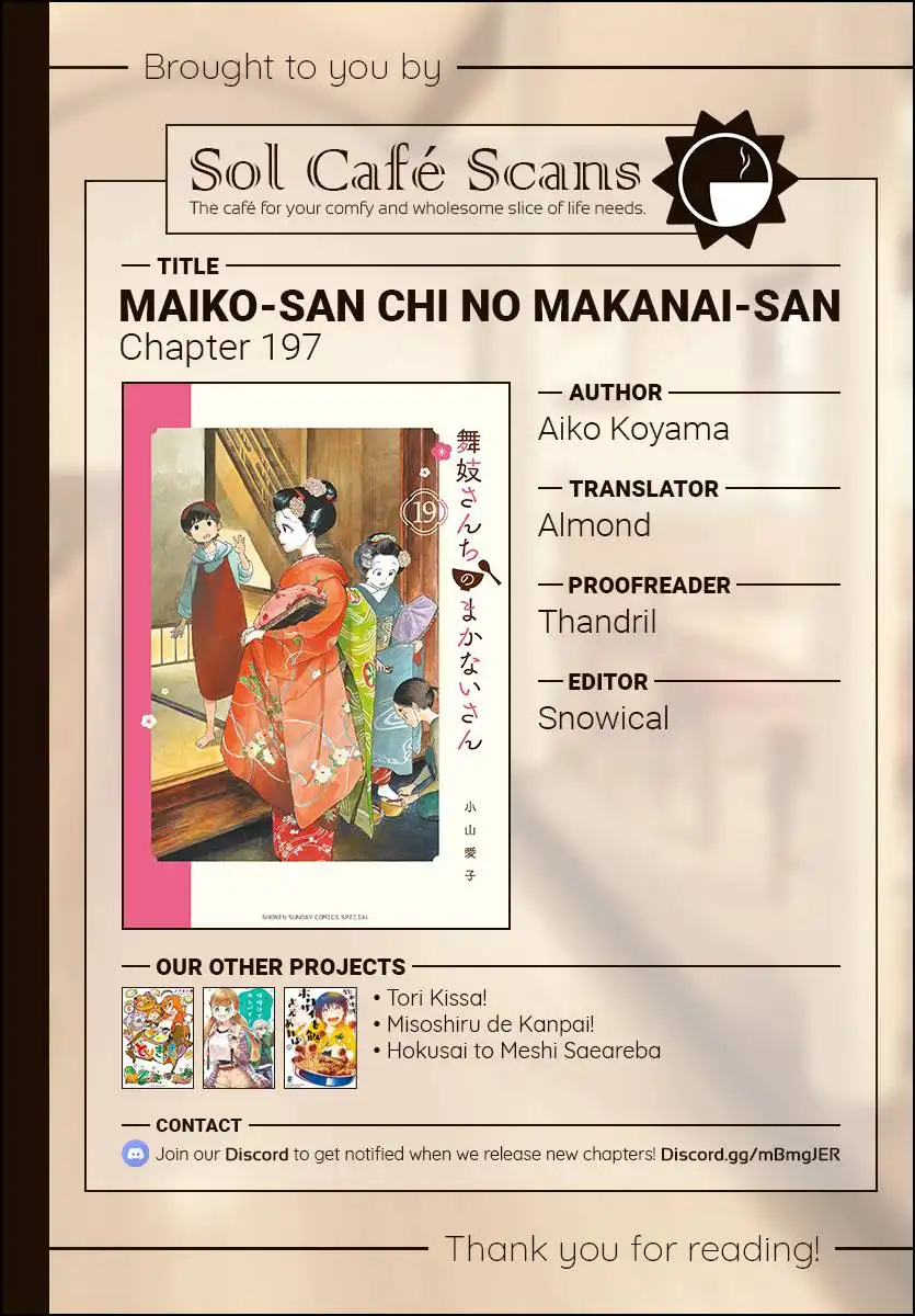 Maiko-san Chi no Makanai-san Chapter 197 12